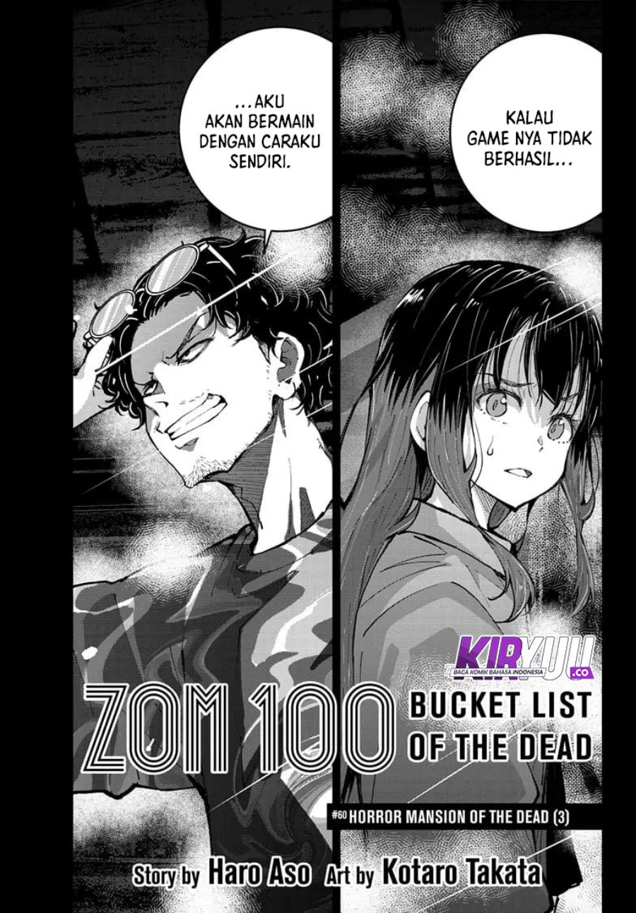 Zombie 100 ~Zombie ni Naru Made ni Shitai 100 no Koto~ chapter 60